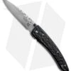 Mcusta Tsuchi MC-114BD Knife Black Stainless Steel (3.25" Damascus)